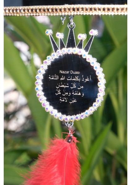 Yaldız Düş Kapanı Içine Nazar Duası & Tüy Seçenekleri fiyatları