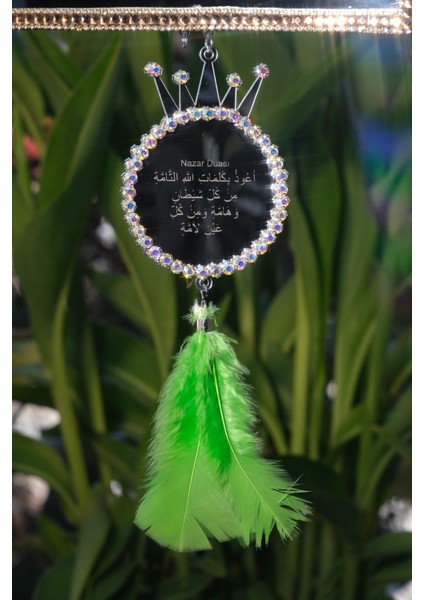 Yaldız Düş Kapanı Içine Nazar Duası & Tüy Seçenekleri modelleri