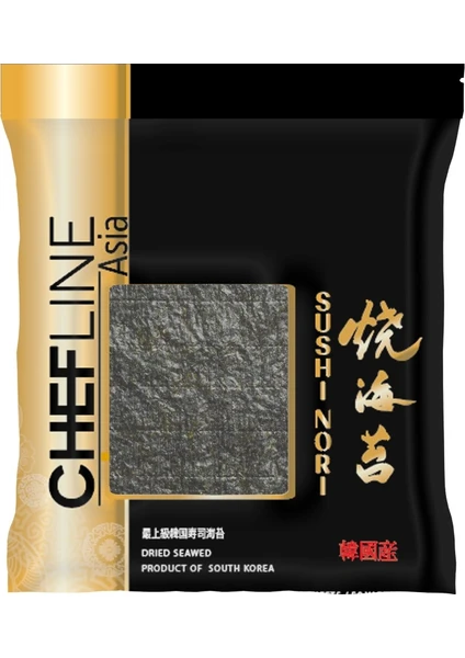 Chefline Asia Sushi Nori (Gold) Yosun (50 Yaprak) 125 gr