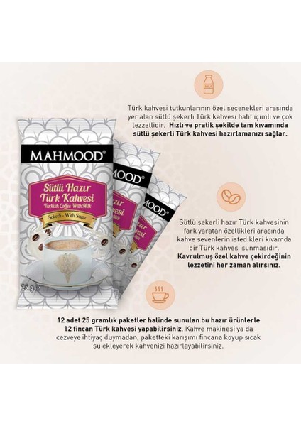 Mahmood Coffee Sütlü Şekerli Hazır Türk Kahvesi 12 Adet X 25 gr