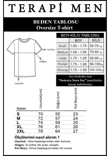 Erkek Ekru Astronot Baskılı Bisiklet Yaka Oversize Rahat Kalıp Basic T-Shirt 22Y-3400761-3