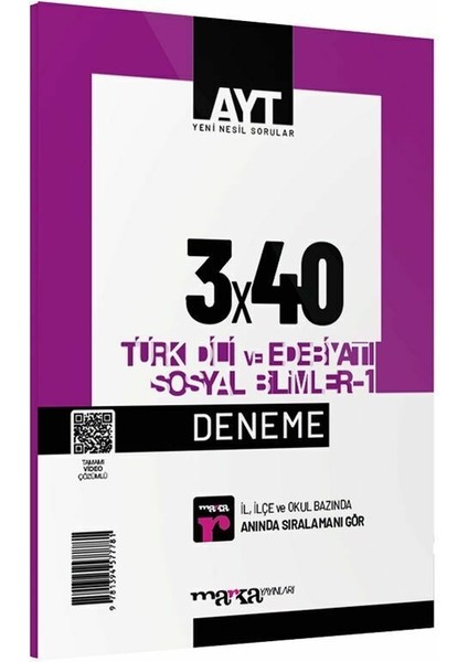 AYT Türk Dili ve Edebiyatı Sosyal Bilimler 1 3 x 40 Deneme modelleri