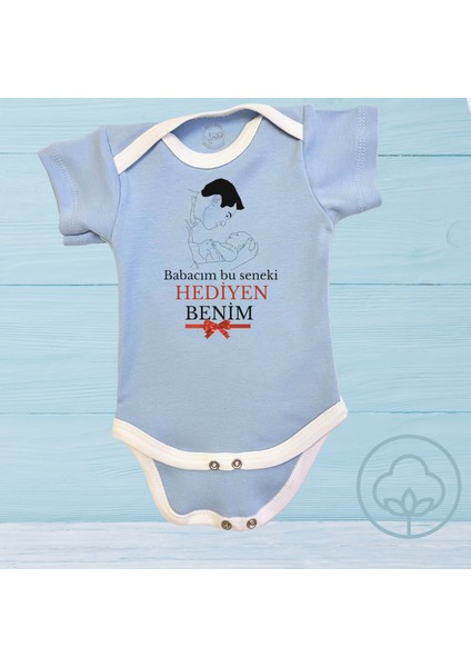 Babacım Bu Seneki Hediyen Benim Organik Pamuk Çıtçıtlı Bebek Body Zıbın