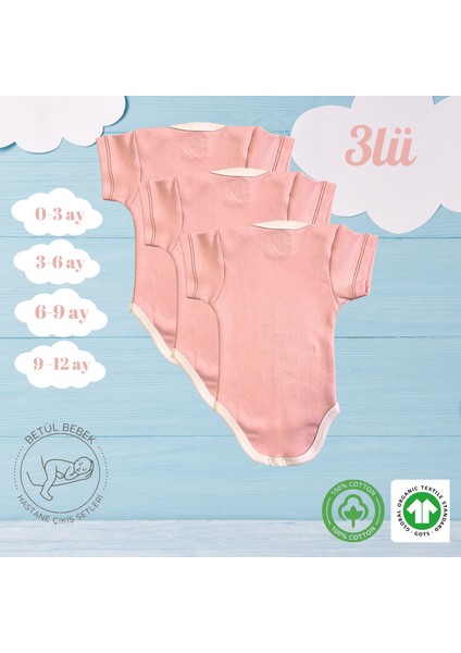 3lü Çıtçıtlı Organik Pamuk Bebek Zıbınları