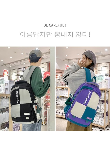 2023 Yeni Dikiş Kontrast Renk Trendy Çok Yönlü Ortaokul, Lise, Kadın ve Üniversite Erkek Sırt Çantası, Basit, Modaya Uygun, Eğlence Seyahati (Yurt Dışından) indirimleri