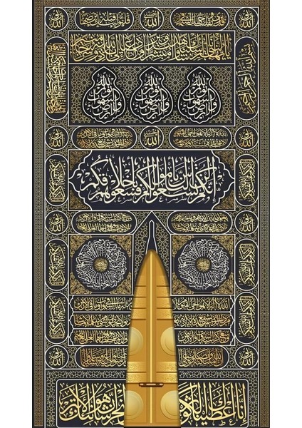 Altın Kabe Kapısı | Elmas Mozaik Tablo | Mozaik Puzzle | 50x90 | E20203930