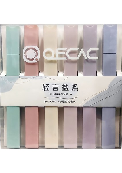 Pastel Renk Fosforlu Kalem 6 Renk QJ 0924A