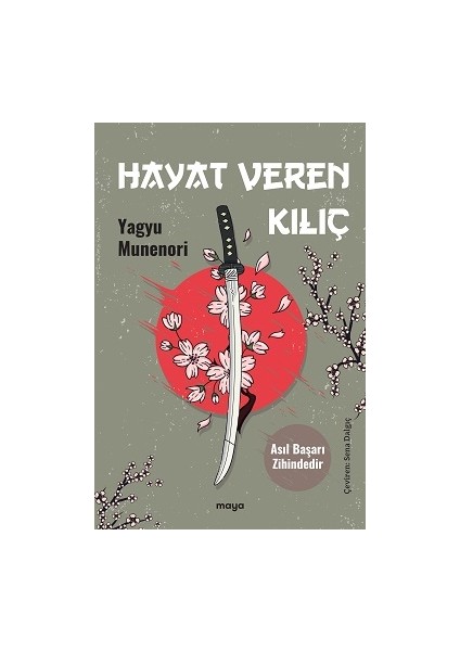 Hayat Veren Kılıç - Yagyu Munenori