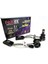 Super More H11 Şimşek Etkili LED Xenon 240W 28000 Lumen 2