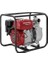 WB20XT Benzinli Su Motoru 1