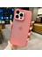 Iphone 14 Pro Gradyan Renk Akrilik Tpu Kapak Anti-Fall Ince Telefon Kabuk Pembe (Yurt Dışından) 1