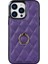 Iphone 14 Pro 14 Pro Telefon Kılıfı Tutucu Kickstand Pu Deri Kaplamalı Tpu Rhombus Izgara Deseni Baskılı Anti-Çizelge Arka Kapak Morası (Yurt Dışından) 2