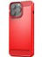 Iphone 14 Pro Telefon Kılıfı Için 6.1 Inç Önleme Önleyici Yumuşak Tpu Arka Kapak Fırçalanmış Yüzey Anti-Yağ Karbon Fiber Telefon Kılıfı (Yurt Dışından) 1