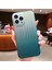 Iphone 14 Pro Lazer Imd Tasarım Mep Telefon Kapağı Bavul Şeklindeki Akrilik+Tpu Telefon Kasası Kabuk-Yeşil (Yurt Dışından) 4