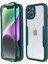 Iphone 14 Telefon Kasası Bırakılışa Dayanıklı Kamera Lens Koruma Evcil Hayvan Ekranı Film+Akrilik+Tpu Cep Telefonu Kapak-Karanlık Yeşil (Yurt Dışından) 2
