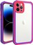 Iphone 14 Pro Phone Case Şok Geçirmez Kasa Anti-Fall Koruyucu Telefon Kapağı Hibrit Kılıf Desteği Kablosuz Şarj Mavisi Mor/gül (Yurt Dışından) 1