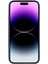 Iphone 14 Pro Phone Case Anti-Cratch Fone Geri Kılıf Kılıfı Çift Taraflı Mat Yumuşak Tpu Karşı Parçayı Anti Tele Kapak-Grey (Yurt Dışından) 4
