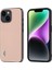 Iphone 14 Şok Geçirmez Telefon Kasası Cowhide Deri Kaplamalı Pc+Tpu Fine Litchi Doku Kapak Pembe (Yurt Dışından) 1