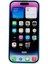 Iphone 14 Pro Mat Mat Esnek Tpu Kasası Kaplama Korklak Koruyucu Contrap Telefisi Kapak Işık Mavi (Yurt Dışından) 3