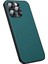 Iphone 14 Pro Fone Case Için Cowhide Deri+Tpu Fall Anti-Fall Koruyucu Kılıf Litchi Doku Şok Geçirmez Kapak Metal Kamera Çerçeve-Cenman (Yurt Dışından) 1