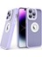 Iphone 14 Pro Telefon Kılıfı Koruyucu Kılıf Için Cilt Touch Ince Kılıf Yumuşak Tpu Pc Telefon Kapağı (Round Hollow Show Telefonunun Logosu) -Purple (Yurt Dışından) 1