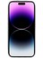Iphone 14 Pro Fone Case Starry Sky Epoxy Mobil Kapak Yumuşak Tpu Şok Geçirmez Anti-Sracratch Sparkle Kapak-Cover (Yurt Dışından) 4