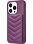 Iphone 14 Pro 14 Pro Telefon Vaka Vaka Dalga Dikiş Dokusu Kickstand Case Tpu+Pu Deri Telefon Kapağı Kart Tutucu-Dark Mor ile (Yurt Dışından) 1
