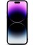 Iphone 14 Pro Pu Deri Kaplamalı Tpu+Pc Hybrıd Kapak Drop Antik Elektik Kart Yüksek Değişik Kullanıcı (Yurt Dışından) 3