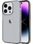 Iphone 14 Pro Için Esnek Tpu Treap Telefon Geri Kasa Kaldırma Drap-Raf Cave Black (Yurt Dışından) 1