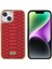 Iphone 14 Telefon Kasası Için Python Doku Pu Deri Kaplı Tpu Telefon Geri Kasa Elektrofüze Anti-Düşme Anti-Çizik Kapak Kırmızısı (Yurt Dışından) 1