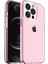Pc+Tpu Hibrid Telefon Kılıfı Iphone 14 Pro 6.1 Inç Şok Geçirmez Kristal Berraklığında Koruyucu Kapak Pembe (Yurt Dışından) 1