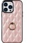 Iphone 14 Pro 14 Pro Telefon Kılıf Tutucu Için Kickstand Pu Deri Kaplamalı Tpu Rhombus Izgara Deseni Baskılı Anti-Çizelge Geri Kapak Çizgisi Altın (Yurt Dışından) 2
