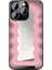Iphone 14 Pro Phone Case Için Ilham Kelime Aynası Tpu+Pc Şok Geçirmez Kapak Çekme Kickstand-Pink ile (Yurt Dışından) 1