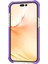 Iphone 14 Pro Telefon Kılıfı Için 6.1 Inç Akrilik Anti-Düşme Dört Köşeli Koruma Şok Geçirmez Telefon Kapak-Mor (Yurt Dışından) 4