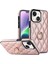 Iphone 14 Telefon Kasası Pu Deri+Tpu Baskılı Rhombus Izgara Desen Yüzük Tutucu Kickstand Telefon Kapak Çizgi Altın (Yurt Dışından) 1