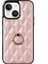 Iphone 14 Telefon Kasası Pu Deri+Tpu Baskılı Rhombus Izgara Desen Yüzük Tutucu Kickstand Telefon Kapak Çizgi Altın (Yurt Dışından) 2