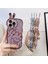 Iphone 14 Pro Telefon Kılıfı Tavşan Tasarımı Elektrapan Plotter Anti-Drop Yumuşak Tpu Cep Telefonu Kaplumbağası Sarı (Yurt Dışından) 4
