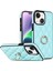 Iphone 14 Telefon Kasası Pu Deri+Tpu Baskılı Rhombus Izgara Desen Yüzük Tutucu Kickstand Telefon Kapak Işık Mavi (Yurt Dışından) 1