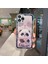 Iphone 14 Pro 14 Pro Telefon Kılıf Deseni Baskı Süt Tea Panda Temperli Cam+Tpu Lens Film-Silver (Yurt Dışından) 4