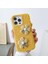 Iphone 14 Pro Flower Decor Peluş Peluş Telefon Kılıfı Damla Geçirmez Tpu Koruyucu Down-Sarı (Yurt Dışından) 1