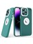 Iphone 14 Pro Telefon Kasası Koruyucu Kasa Cilt Dokunuşu Ince Kasa Yumuşak Tpu Pc Telefon Kapağı (Round Hollow Show Phone &#39; S Logosu) -Green (Yurt Dışından) 1