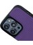 Iphone 14 Pro Shockroof Telefon Kılıf Anti-Fall Pu Deri Kaplamalı Tpu Telefon Kapak Pembe (Yurt Dışından) 3