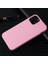 Iphone 14 Pro 6.1 Inç Esnek Tpu Telefon Kapağı Mat Anti Drop Anti-Çizgiye Karşı Çizgiye Dönüş (Yurt Dışından) 3