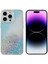 Iphone 14 Pro Glittery Decor Tasarım Koruyucu Kılıf Pc+Tpu Kıçılama Anti-Cract Cover-Blue (Yurt Dışından) 1