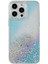 Iphone 14 Pro Glittery Decor Tasarım Koruyucu Kılıf Pc+Tpu Kıçılama Anti-Cract Cover-Blue (Yurt Dışından) 2