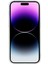 Iphone 14 Pro Glittery Decor Tasarım Koruyucu Kılıf Pc+Tpu Kıçılama Anti-Cract Cover-Blue (Yurt Dışından) 4