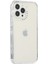 Iphone 14 Pro Telefon Kılıfı 6.1 Inç Anti-Fall Pc+Tpu Çizik Dirençli Moblie Telefon Geri Kapak Şömine (Yurt Dışından) 3