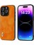Iphone 14 Pro Telefon Kılıfı Için Litchi Doku Anti-Çizelge Pu Deri Kaplamalı Tpu Kapak-Orange (Yurt Dışından) 1