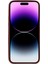 Iphone 14 Pro Telefon Kılıfı Için Çizgiye Döküm Anti Telefon Geri Kılıf Çift Taraflı Mat Yumuşak Tpu Karşı Parçayı Anti-Fingerprint Telefon Kapak-Dark Kırmızı (Yurt Dışından) 4