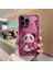 Iphone 14 Pro Metal Boya Tasarımı Panda Dekor Telefon Kılıfı Sert Cam+Tpu Telefon Kapak-Kırmızı (Yurt Dışından) 4